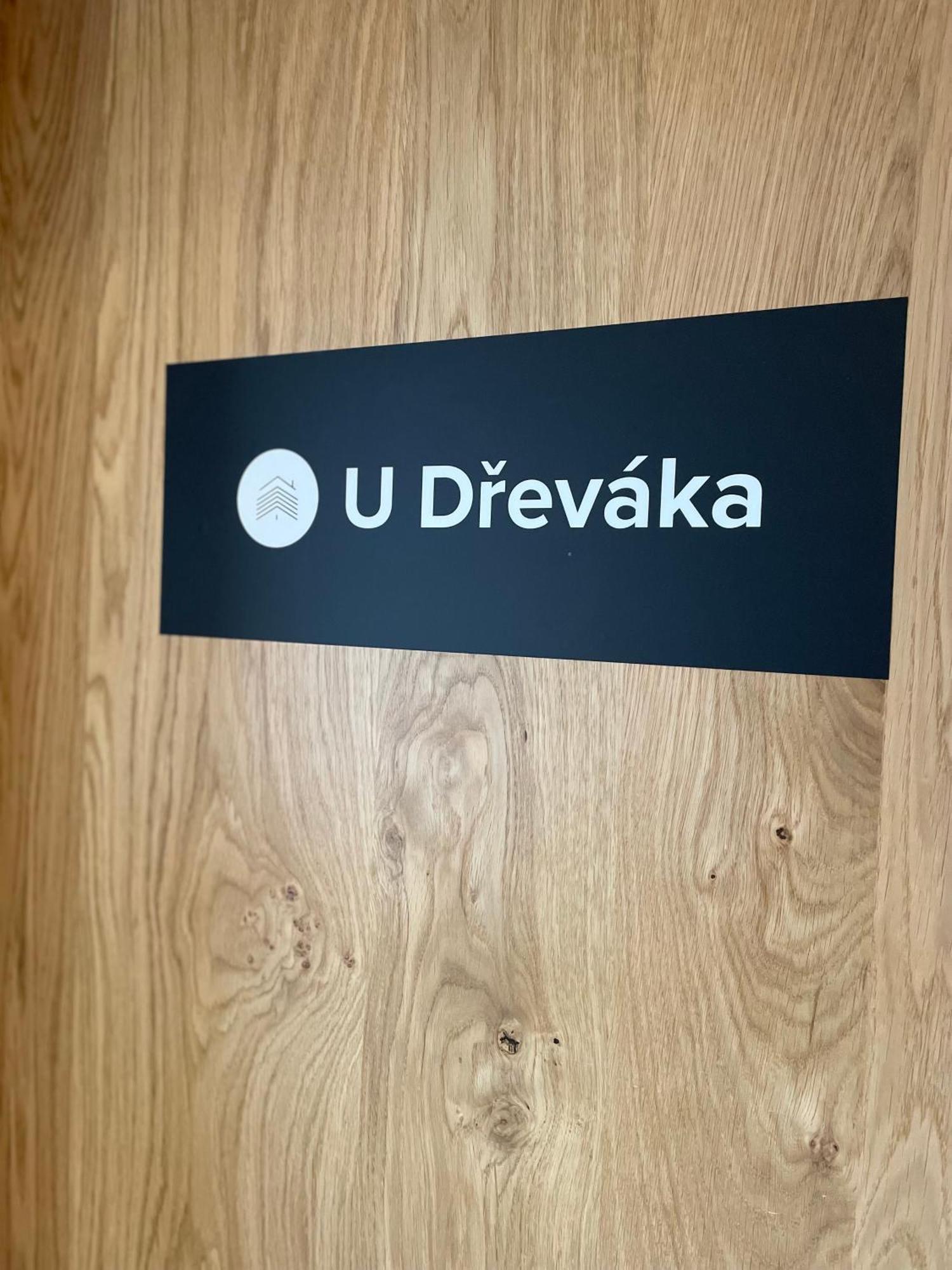Chata Smrcka Železná Ruda 外观 照片